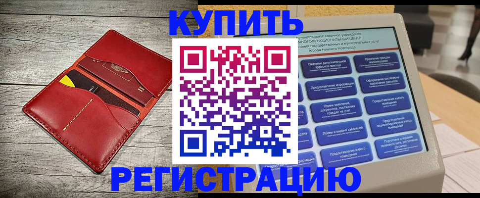форма 3 в Сортавале